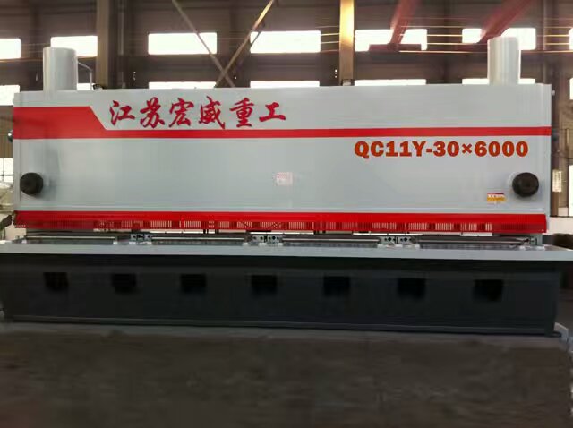 QC11Y液压闸式剪板机